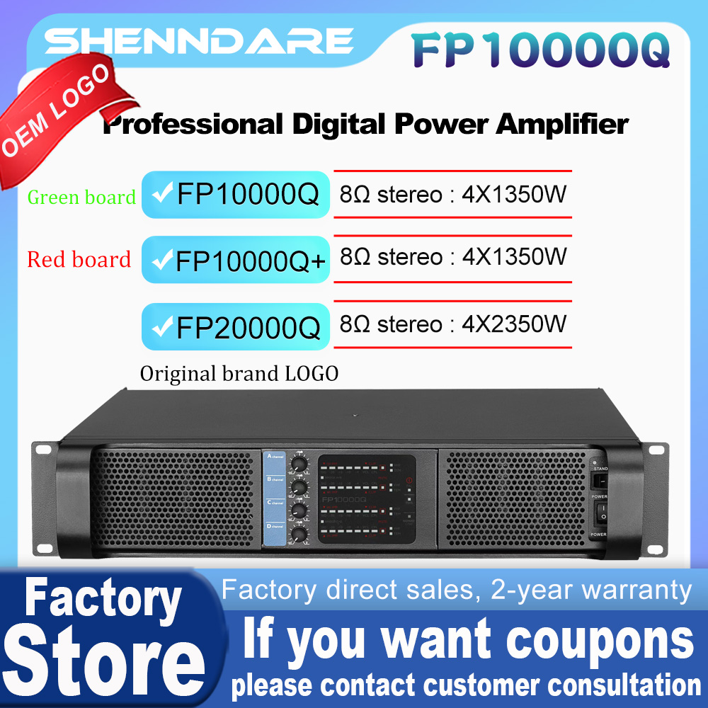 Audio Music Live - FP10000Q/FP20000Q Professional Audio Power Amplifier 2