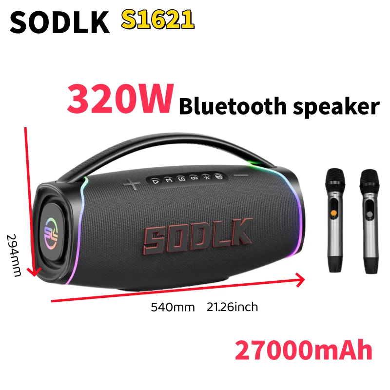 SODLK S1621New Model 320W Port - огляд і ціна Apple Music Audio Quality