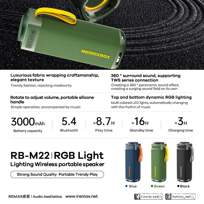 50W Big Power Outdoor Portable - огляд і ціна Apple Music Audio Quality
