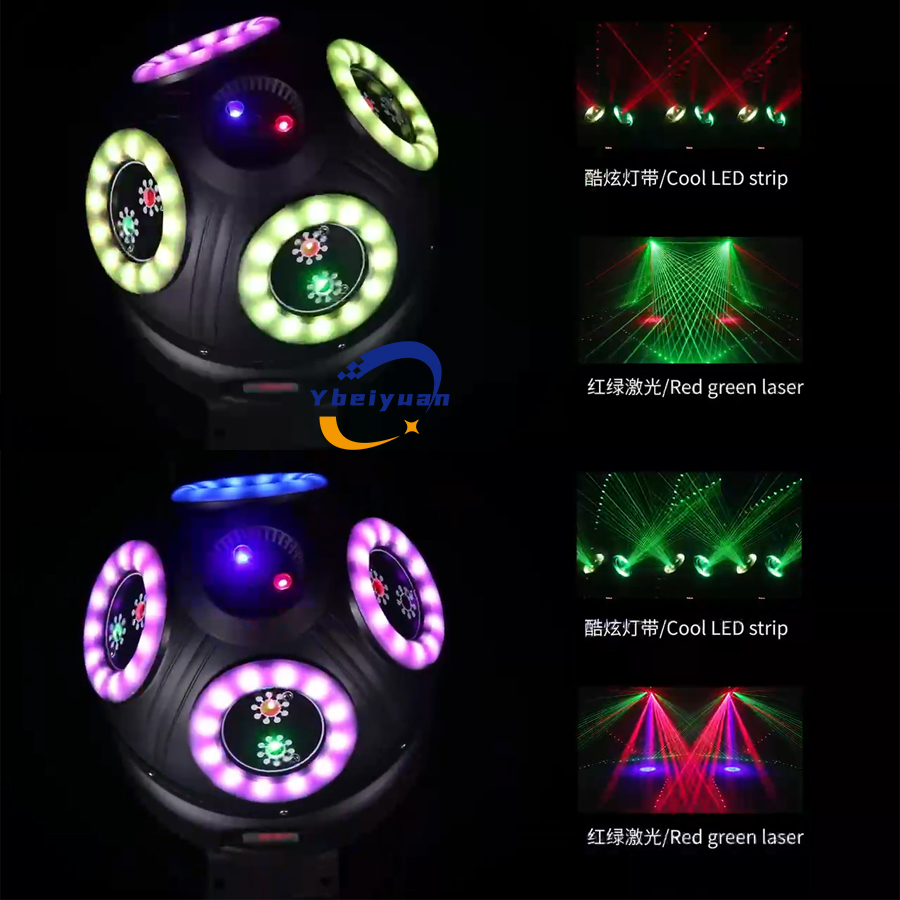 60W Laser Effect Light DJ Disc - огляд і ціна Audio Music Effect