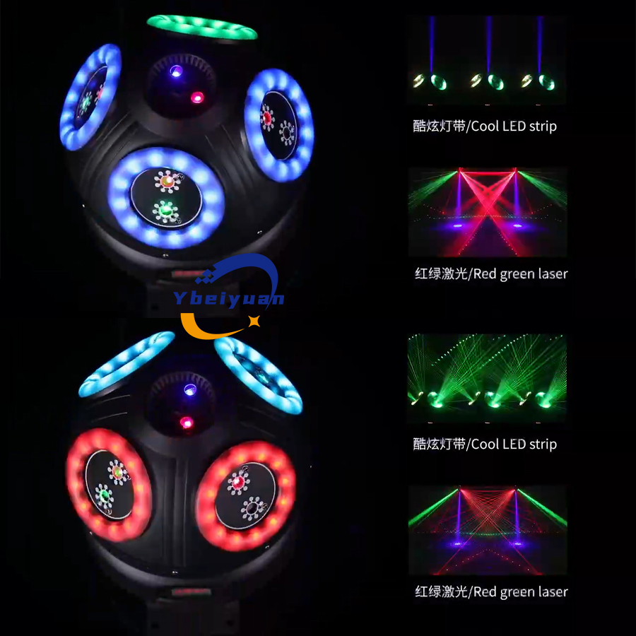 60W Laser Effect Light DJ Disc - огляд і ціна Audio Music Effect