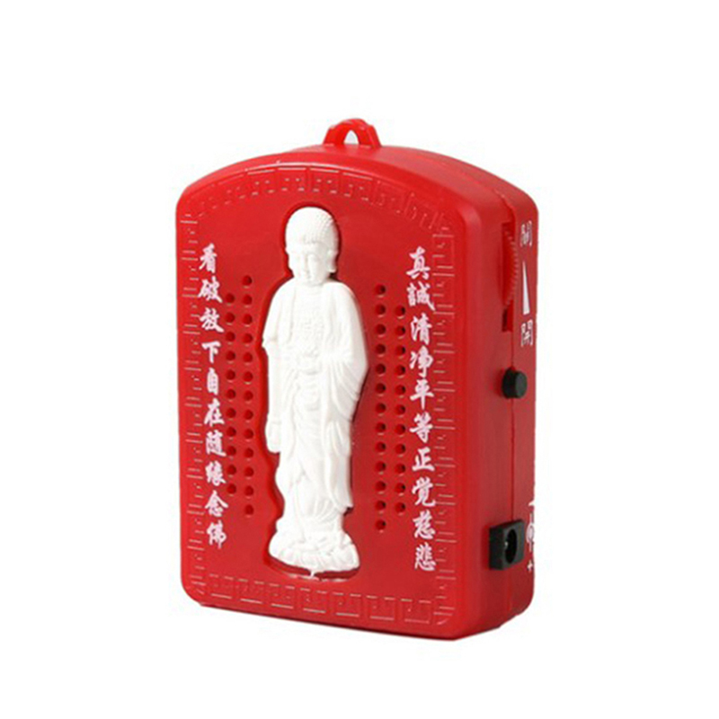 Mini  Pray Scriptures Music Ma - огляд і ціна Audio Music Maker
