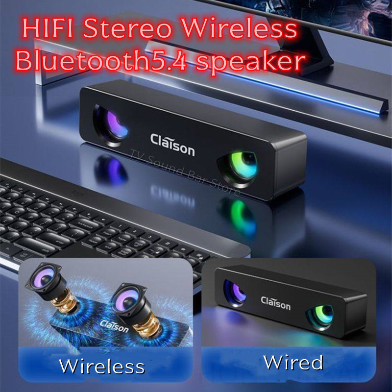 Desktop Wired SubwooferHIFI St - огляд і ціна Apple Music Audio Quality