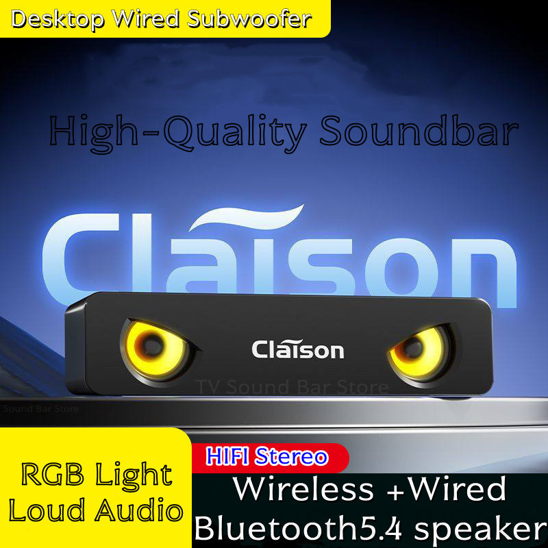 Desktop Wired SubwooferHIFI St - огляд і ціна Apple Music Audio Quality