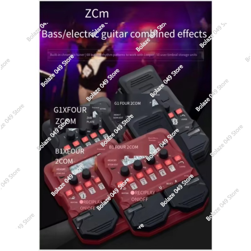 B1/G1X Four-Effect Home Audio  - огляд і ціна Audio Music Effect