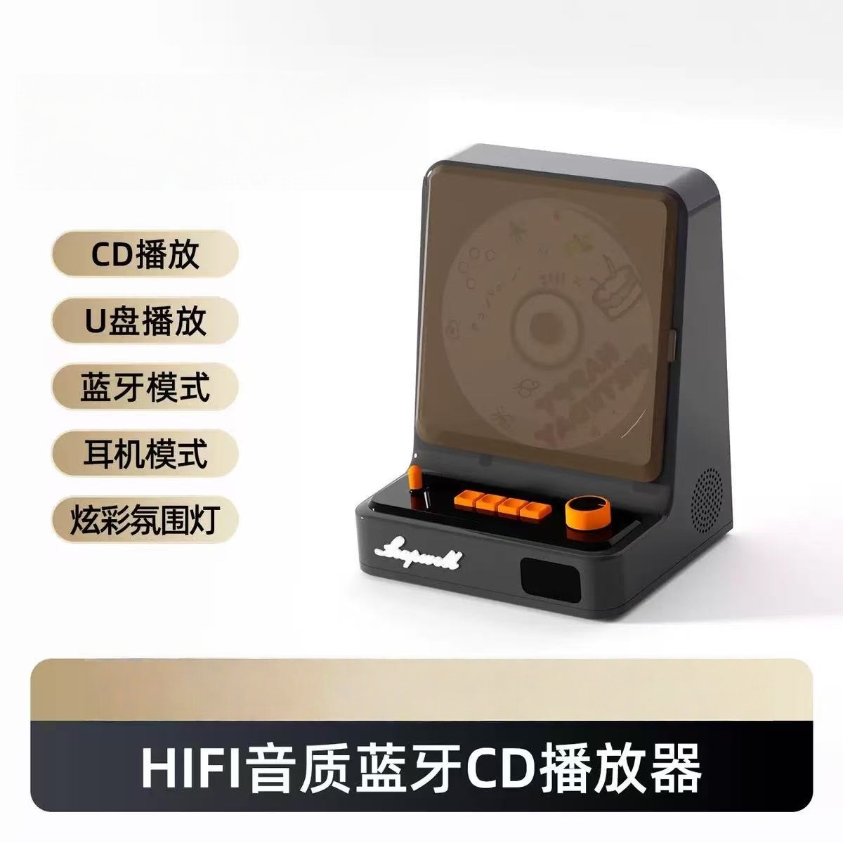 New L-CD211 Retro CD Player Wi - огляд і ціна Apple Music Audio Quality