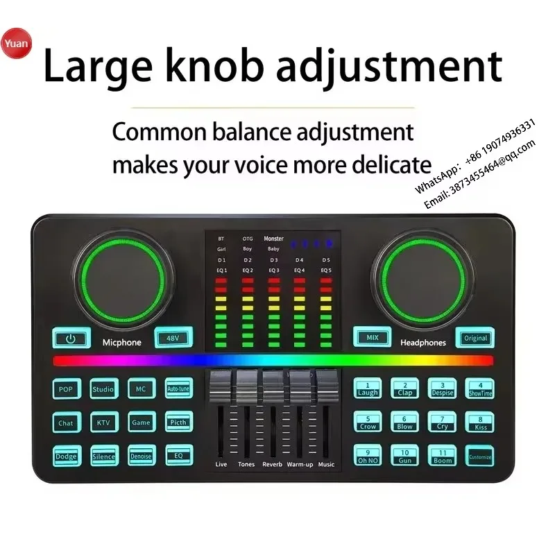 To USA Censreal Voice Changer  - огляд і ціна Audio Music Voice Changer