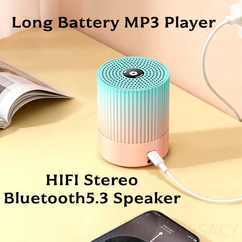 High Volume Musicboxs HIFI Ste - огляд і ціна Apple Music Audio Quality
