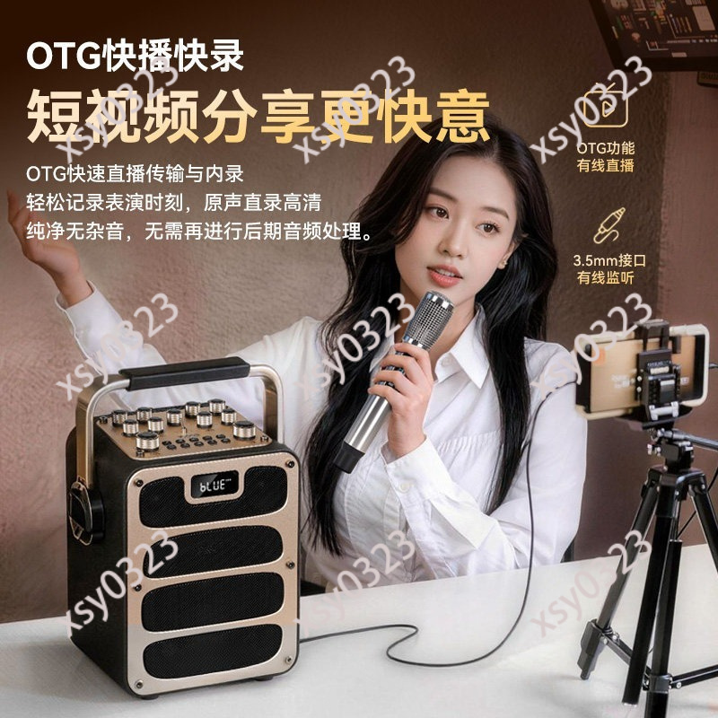 High Power Portable Bluetooth  - огляд і ціна Audio Music Live