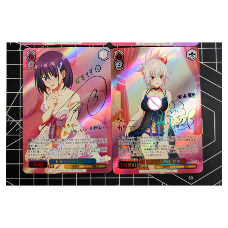 Diy Homemade Weiss Schwarz Hol - огляд і ціна Audio Music Live