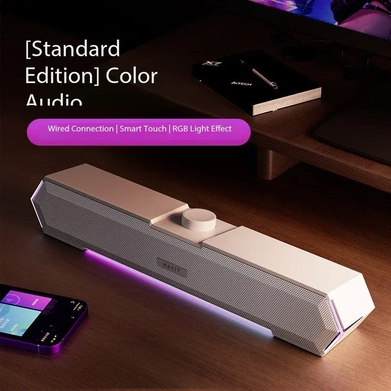 RGB Lights High Quality Comput - огляд і ціна Apple Music Audio Quality